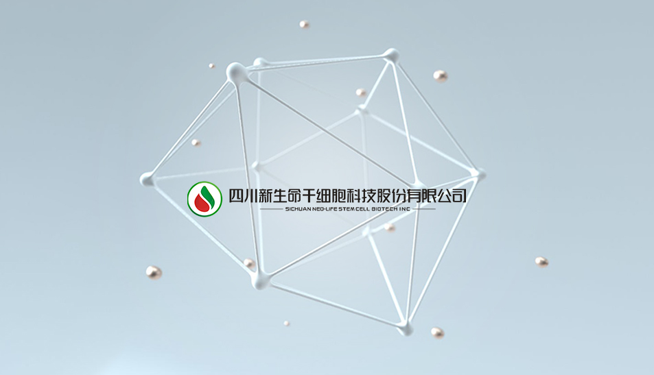 【置顶】协议即将到期前的统一公告通知 